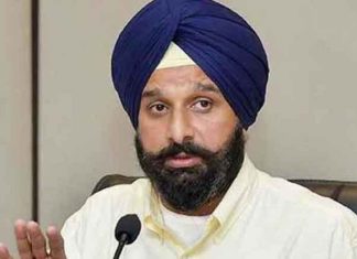 Bikram Singh Majithia