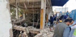 Blast in Pakistan's Karachi sachkahoon