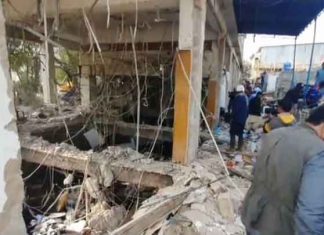 Blast in Pakistan's Karachi sachkahoon