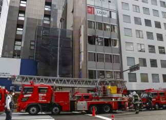 Building Fire in Japan