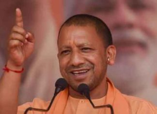 Uttar Pradesh News