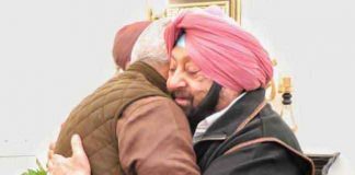 Capt Amarinder Singh announces alliance with BJP sachkahoon