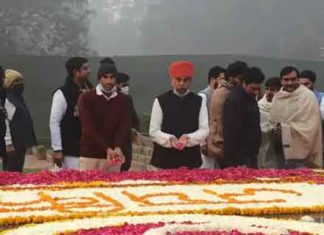 Chaudhary Charan Singh Jayanti Sachkahoon