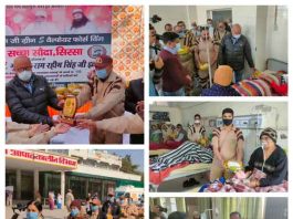 Dera-Followers-Sirsa sachkahoon