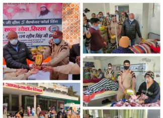 Dera-Followers-Sirsa sachkahoon
