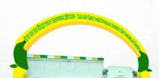 Dera-Sacha-Sauda sachkahoon