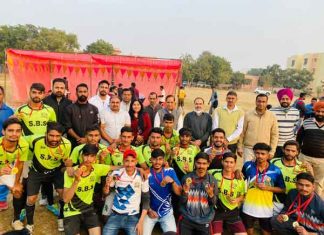 Football Inter College Competition sachkahoon