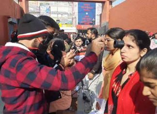 HTET level-3 exam sachkahoon