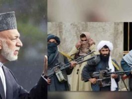 करजई ने तालिबान के साथ मिलकर काम करने का किया आह्वान Hamid Karzai sachkahoon