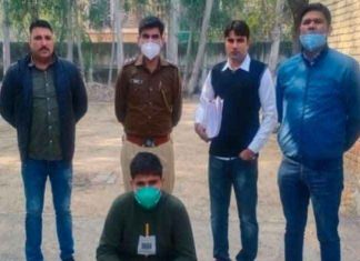 Haryana Police constable recruitment sachkahoon