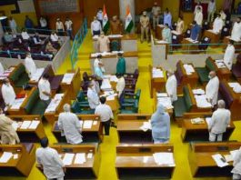 Haryana Vidhan Sabha winter session sachkahoon