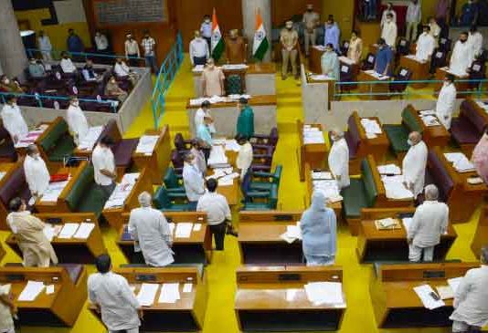 Haryana Vidhan Sabha winter session sachkahoon