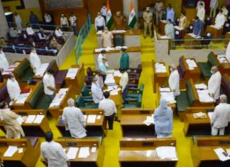 हरियाणा विधानसभा में विपक्ष ने सरकार को घेरा Haryana assembly sachkahoon