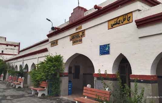 Jakhal railway station and bus stand sachkahoon