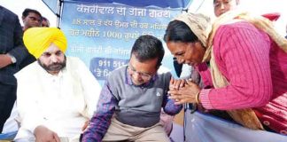 Kejriwal's five promises to scheduled castes sachkahoon
