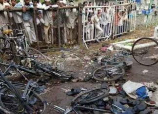 Malegaon Blast Case
