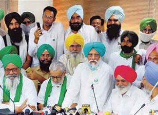 Mission Punjab sachkahoon