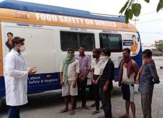 Mobile food testing laboratory sachkahoon