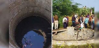 Mother jumped into a well with five daughters sachkahoon