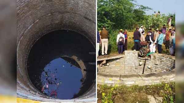 Mother jumped into a well with five daughters sachkahoon