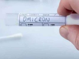 Omicron variant sachkahoon