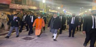 PM Modi Varanasi Visit