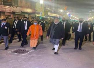 PM Modi Varanasi Visit