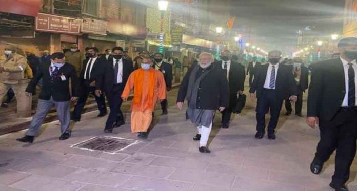 PM Modi Varanasi Visit