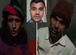 Parents and son found hanging sachkahoon