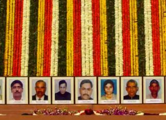 Parliament House Attack