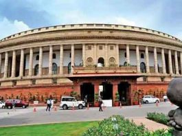 Parliament's winter session ends sachkahoon