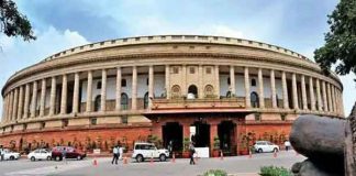 Parliament's winter session ends sachkahoon