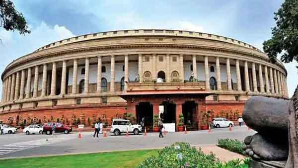 Parliament's winter session ends sachkahoon