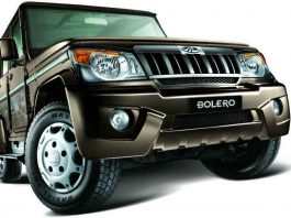 Police recovered the stolen Bolero car sachkahoon