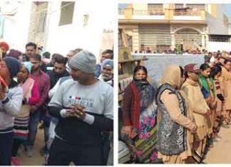 Preeti Rani Insan sachkahoon