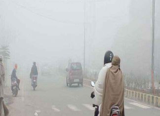 Rain expected sachkahoon