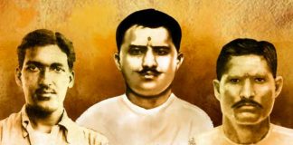 Ramprasad Bismil