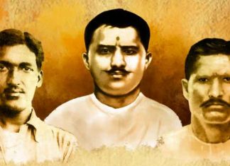 Ramprasad Bismil