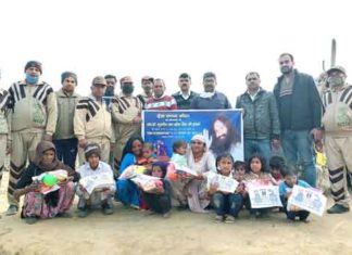 Sadh-Sangat Tohana sachkahoon