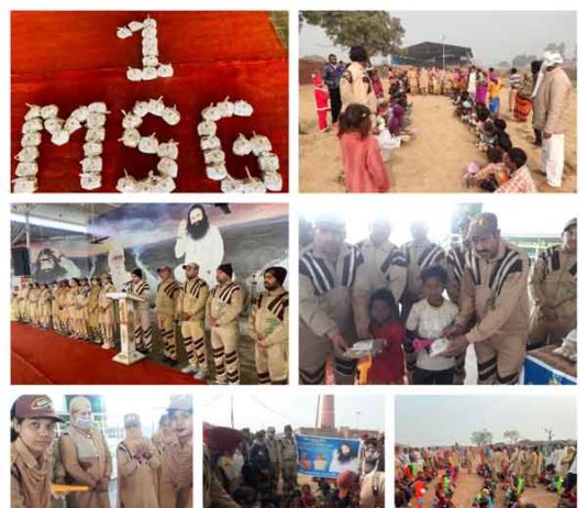 Sadh-sangat of Dera Sacha Sauda of Kaithal district sachkahoon