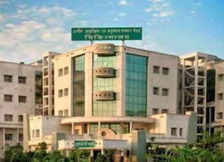 Saifai Medical University Sachkahoon