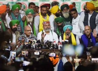 Singhu Border sachkahoon