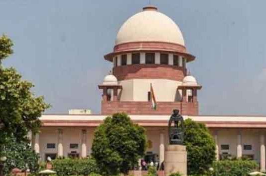 Supreme Court