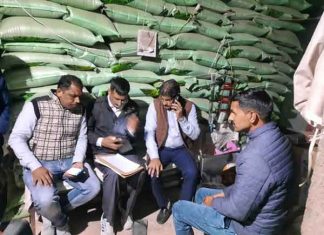 Urea Katta sachkahoon