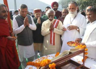 Will get inspiration from Holy Gita sachkahoon