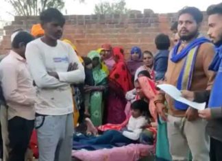Woman saves her child from jackal attack sachkahoon