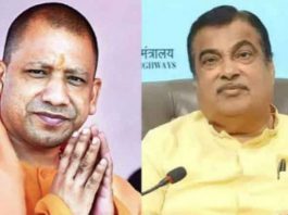 योगी व गड़करी जौनपुर को देंगे 15 सौ करोड़ की परियोजनाओं की सौगात