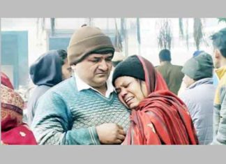 Youth dies under suspicious circumstances sachkahoon