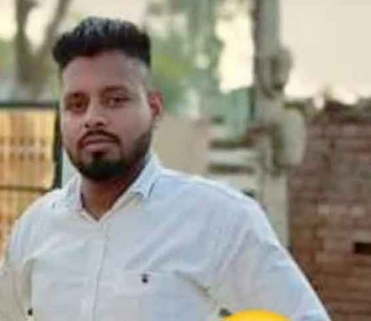 Youth shot dead in Gondar sachkahoon