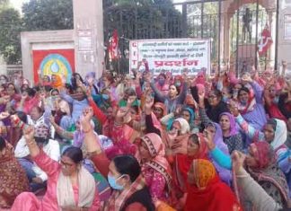 anti-farmer-labor policies sachkahoon